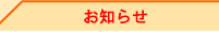 ���m�点